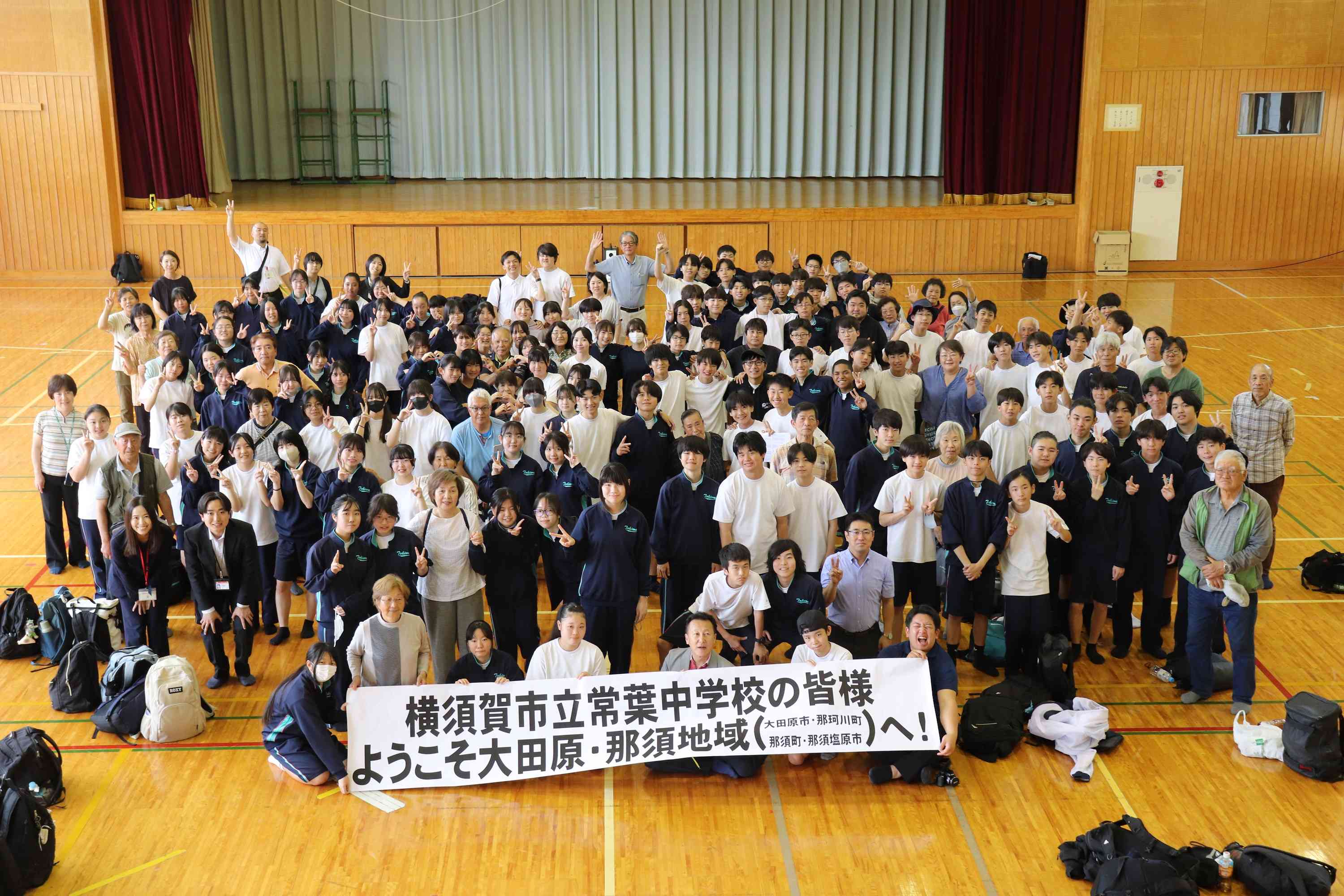 ⑤民泊先の方集合